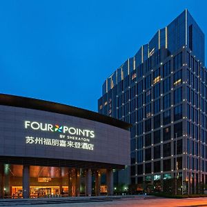 Four Points By Sheraton Suzhou